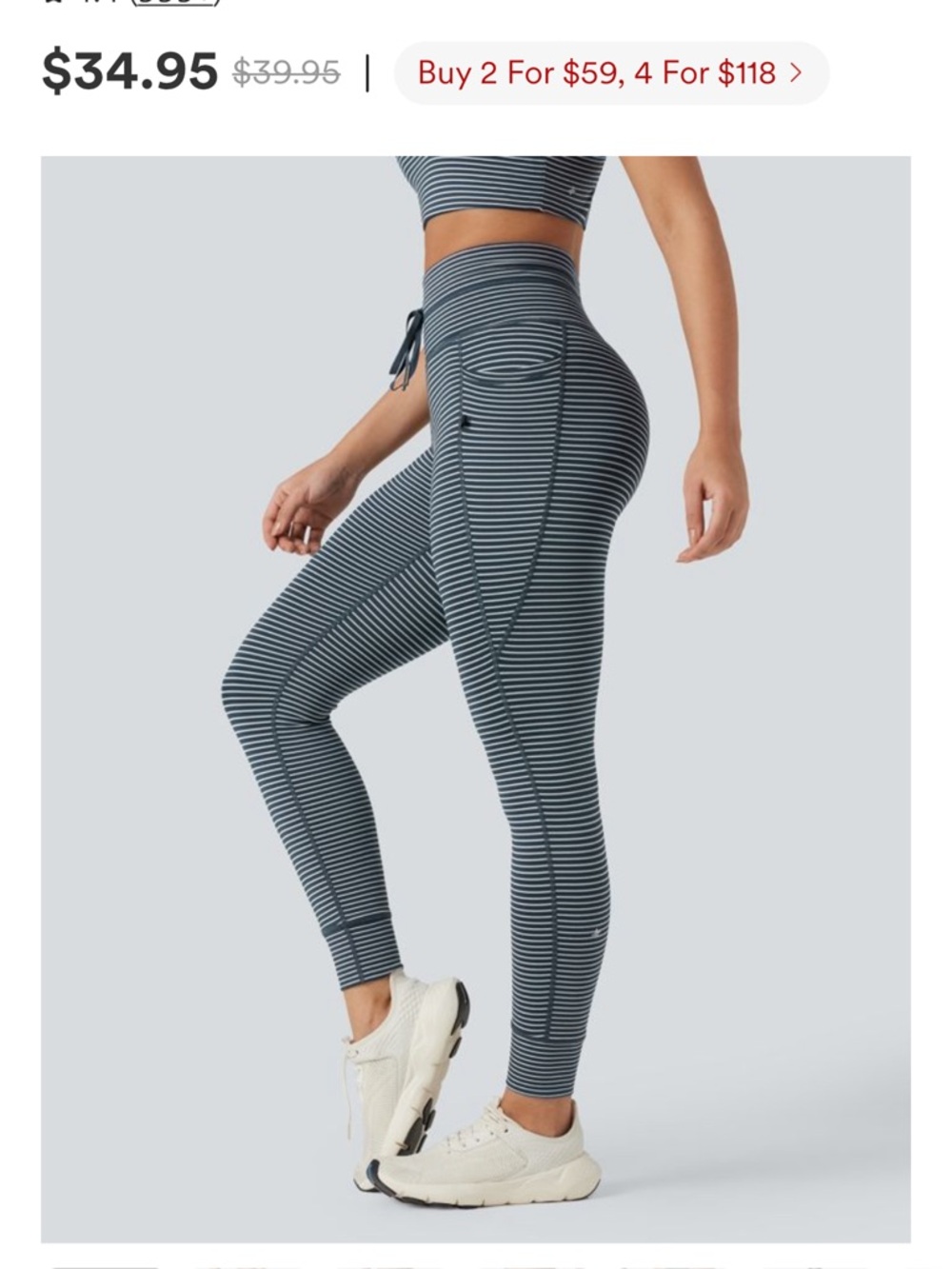 HALARA High-Waist Striped Drawstring Yoga Leggings w/ pockets NWT Sz Small 7/8